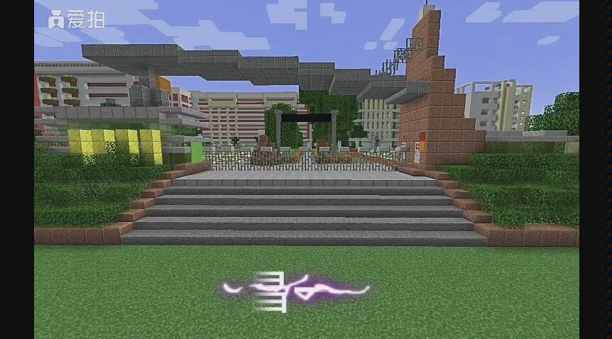 [图][Minecraft]我的世界中还原顺昌一中