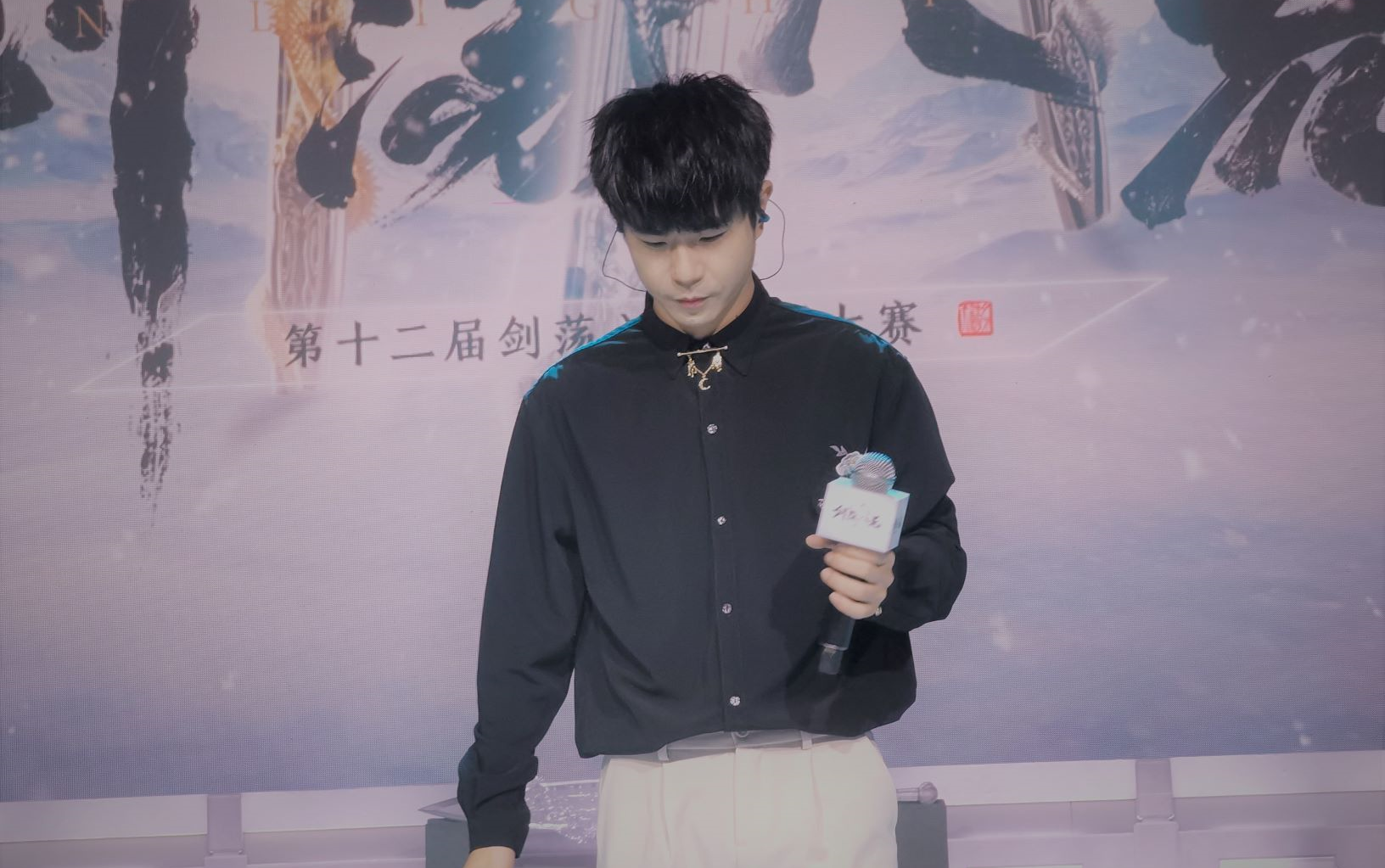 【五音jw】天刀剑荡八荒s12线下总决赛——个人b站直播&斗鱼直播cut