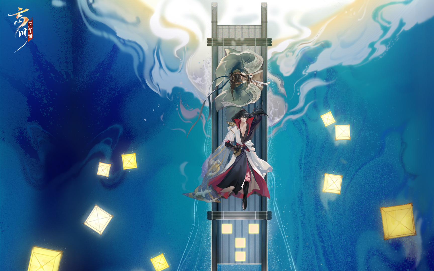 忘川风华录支线剧情持续更新