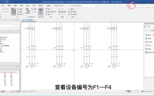 EPLAN Electric P8 2023 第22讲——在项目内复制页哔哩哔哩bilibili