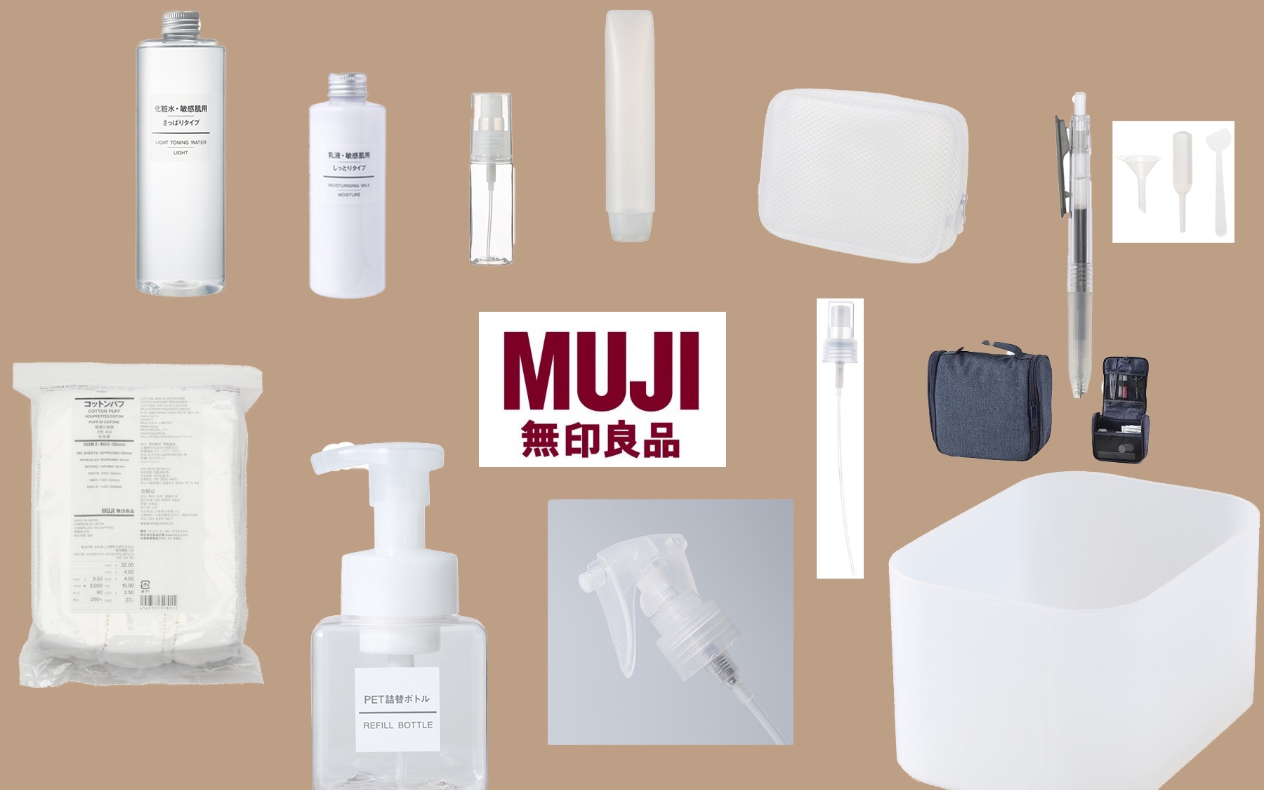 MUJI无印良品购物分享哔哩哔哩bilibili