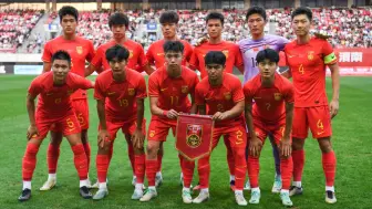 Download Video: 2-0！2连胜！中国男足崛起，U19连胜韩国+伊朗，剑指亚洲冠军