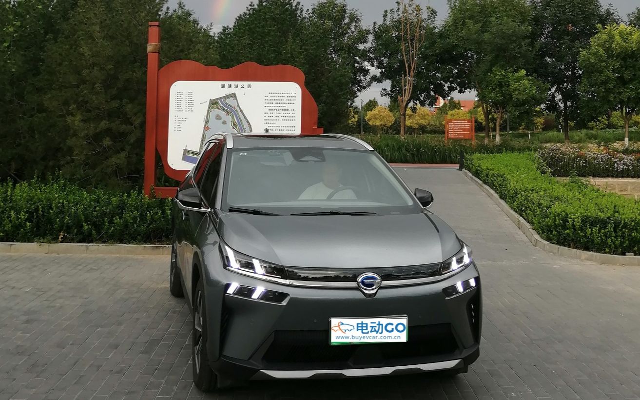 电动go| 纯电续航最高可达600公里 广汽新能源aion v内饰静态实拍