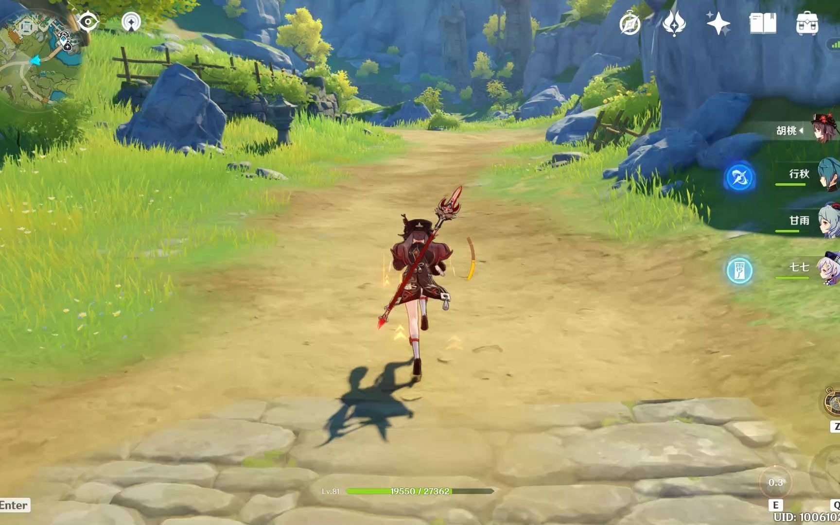 《原神》中最强的跑图小能手是谁?——是我胡桃哒