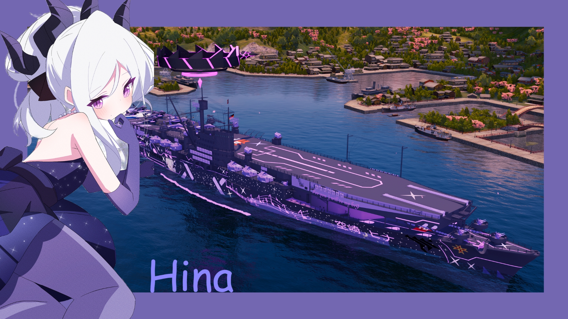 战舰世界马克斯·殷麦曼涂装