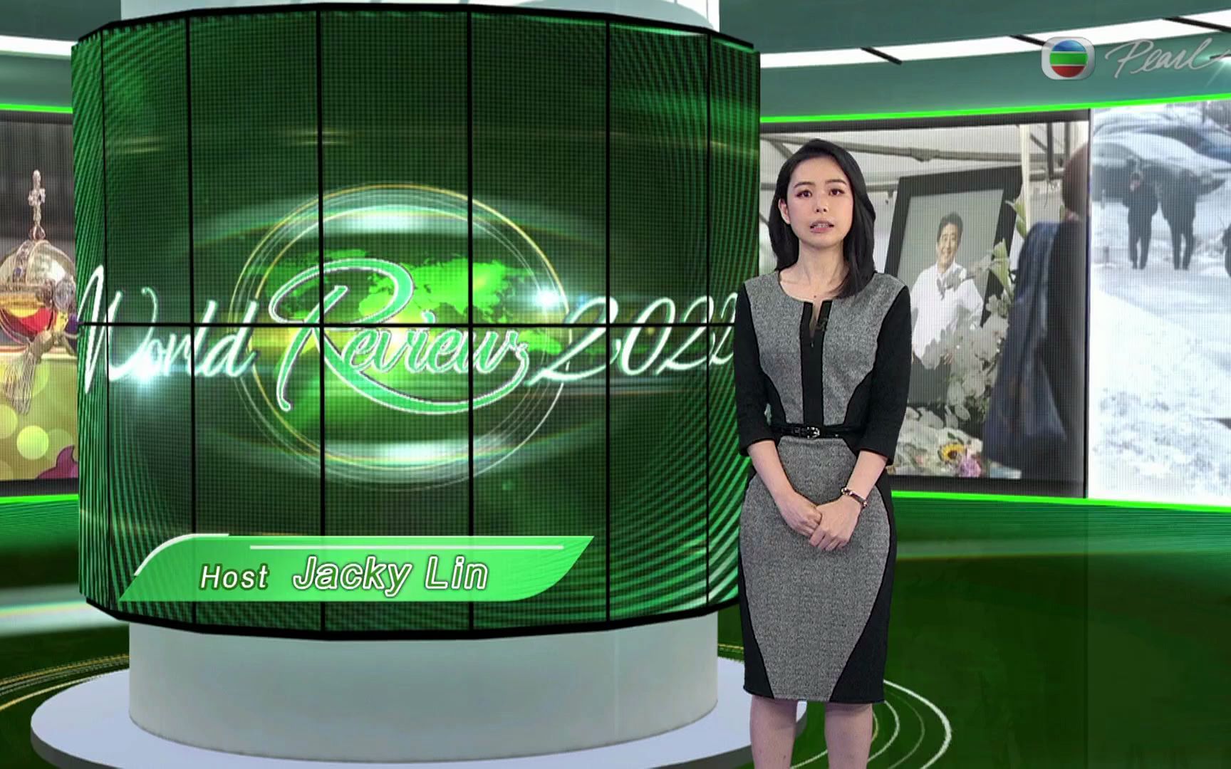 [图]TVB明珠台 林婷婷 cut 《World Review 2022(2022国际大事回顾英文版)》