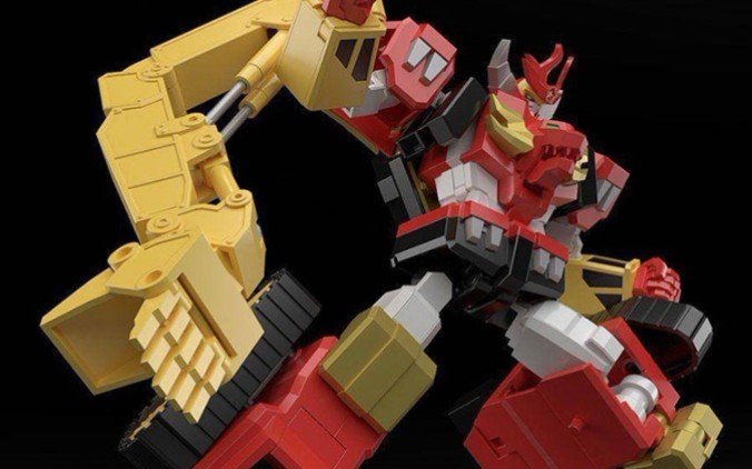 勇者指令dx玩具挖掘机变成机器人