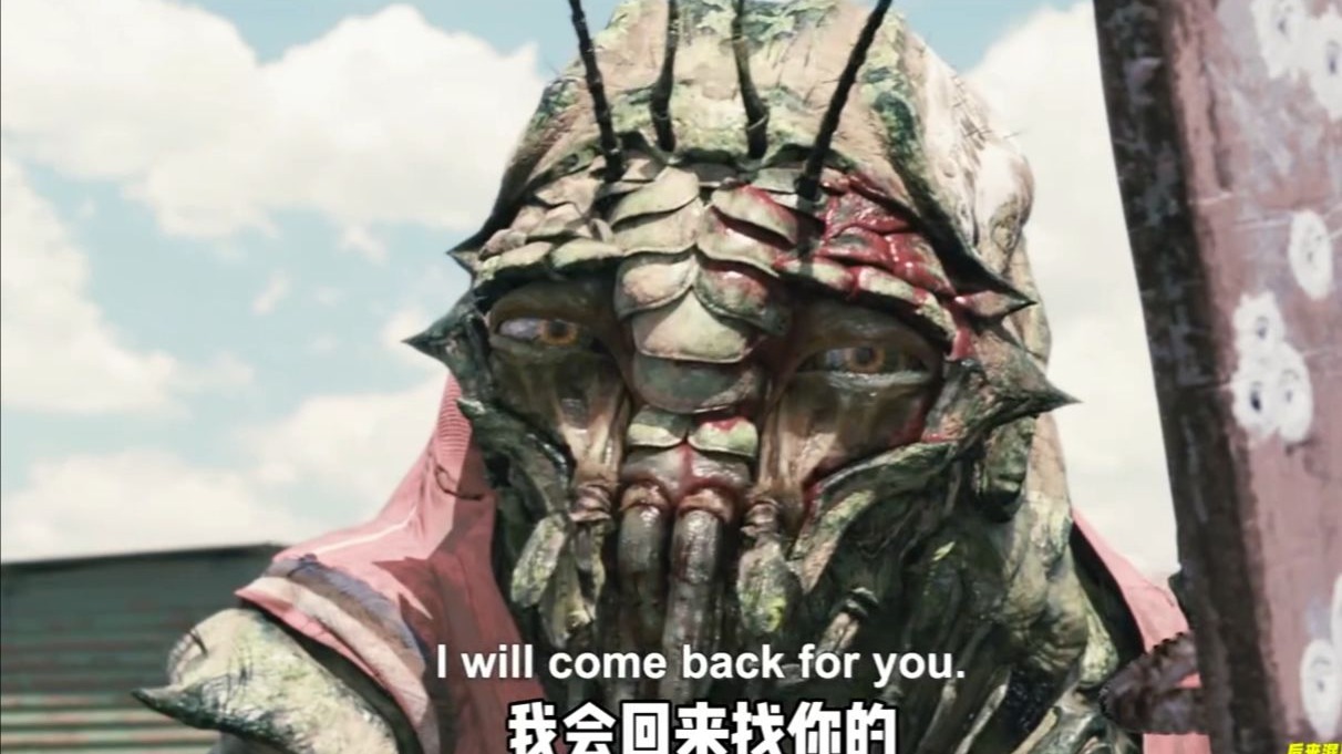 永不过时的科幻电影:第九区!