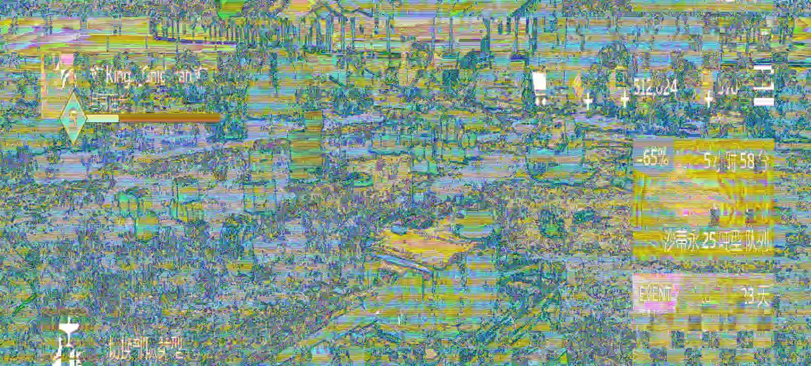 安东星遭遇全频带阻塞干扰