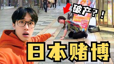 藤井フミヤ】 FUMIYA IN HIBIYA MY CAROL 2003.4.19_哔哩哔哩_bilibili
