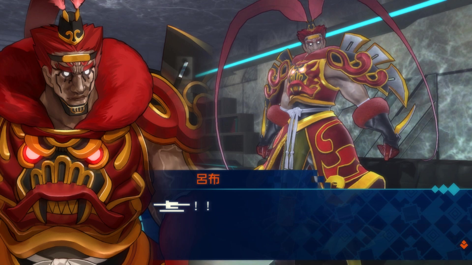 学好外语的重要性 fate extella支线吕布篇 【其实只是测试下刚刚到货