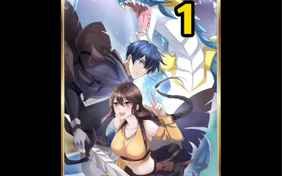 这里的人必须在18岁之前孵出一颗蛋-追风者疵-追风者疵-哔哩哔哩视频