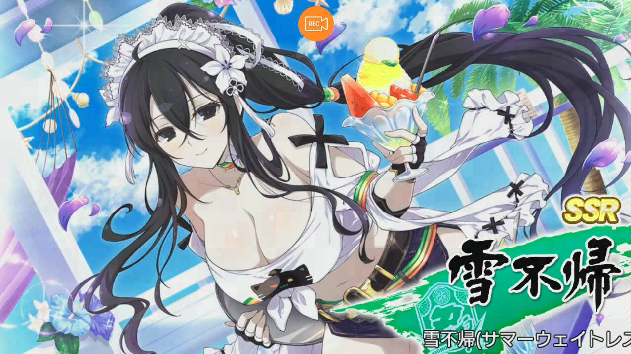 闪乱神乐newlink81br雪不归获取闪乱觉醒材料