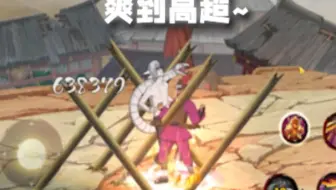 《超你》