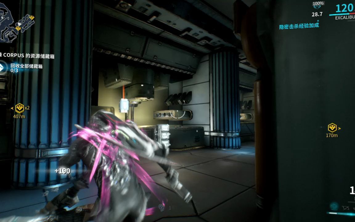 [图]【星际战甲Warframe】【Switch】不会真有人在NS上玩星际战甲吧？