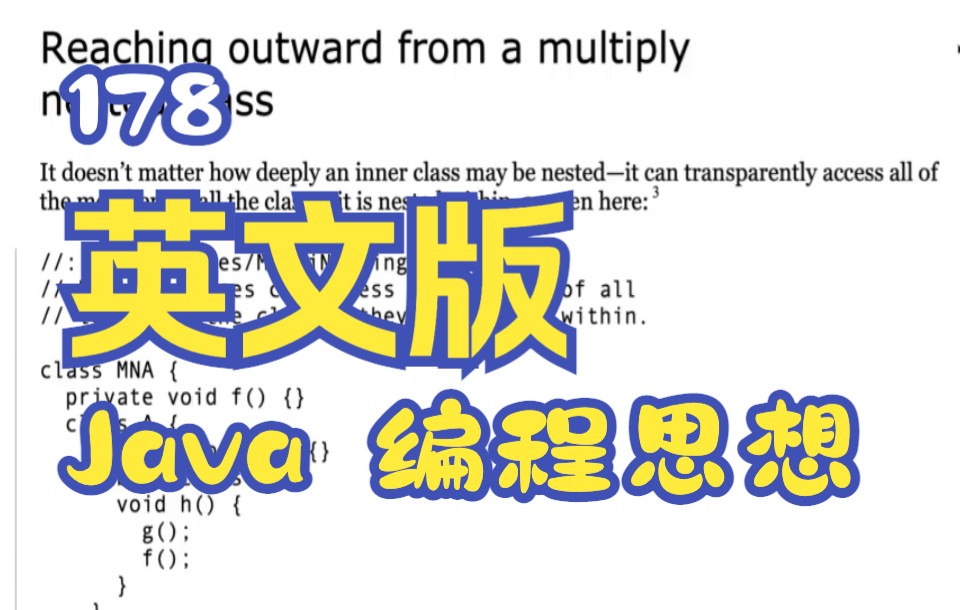 Java 编程思想英文版 178Reaching outward from a multiply nested class哔哩哔哩bilibili