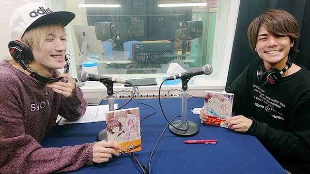 【广播生肉】ComicFesta Radio 末班车后,在胶囊旅馆向菅原慧传递微热的夜晚.第06回(嘉宾:八代拓)哔哩哔哩bilibili