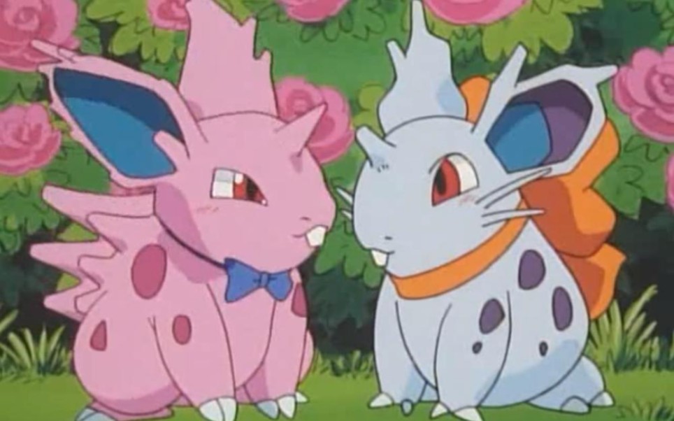 宝可梦去皮去伊 闪光尼多朗尼多兰