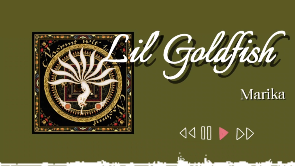 "Ⅰ《lil goldfish》Ⅰ日推歌单