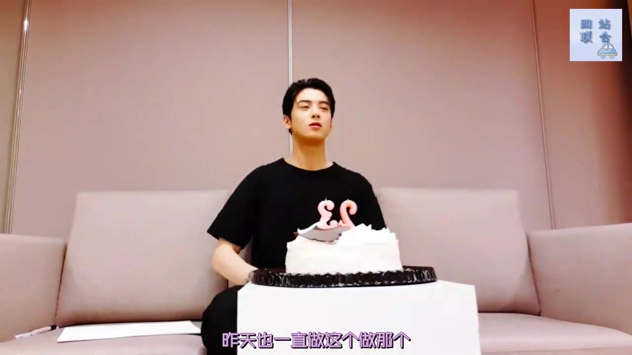 【四站联合中字】190330 ASTRO车银优生日ROHA守护HappyEunwooDay哔哩哔哩bilibili