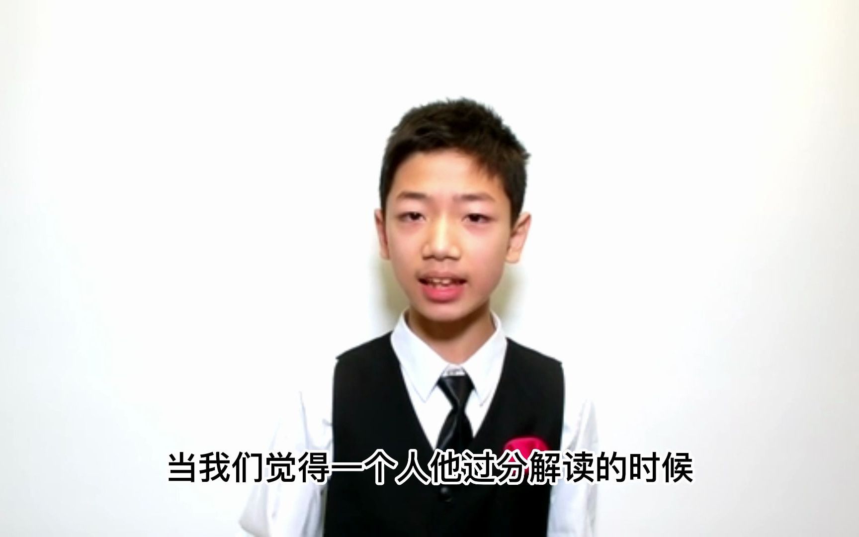 “想太多”英语怎么说?哔哩哔哩bilibili