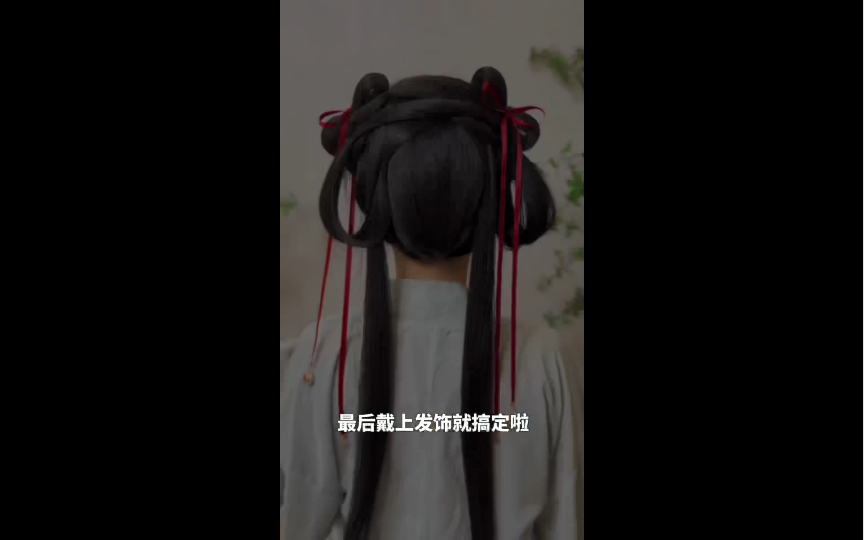 汉服之美,可爱古风造型分享!哔哩哔哩bilibili