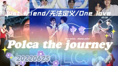 【新品おまけつき】POLCA THE JOURNEY DVD Tay New DVD BOXSET POLCA THE JOURNEY TAY&NEW 1ST FAN MEETING IN THAILAND