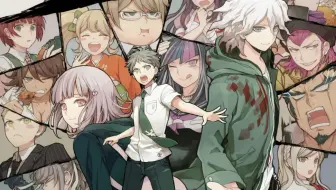 狐容 弹丸论破2第四章学级裁判中 哔哩哔哩 Bilibili