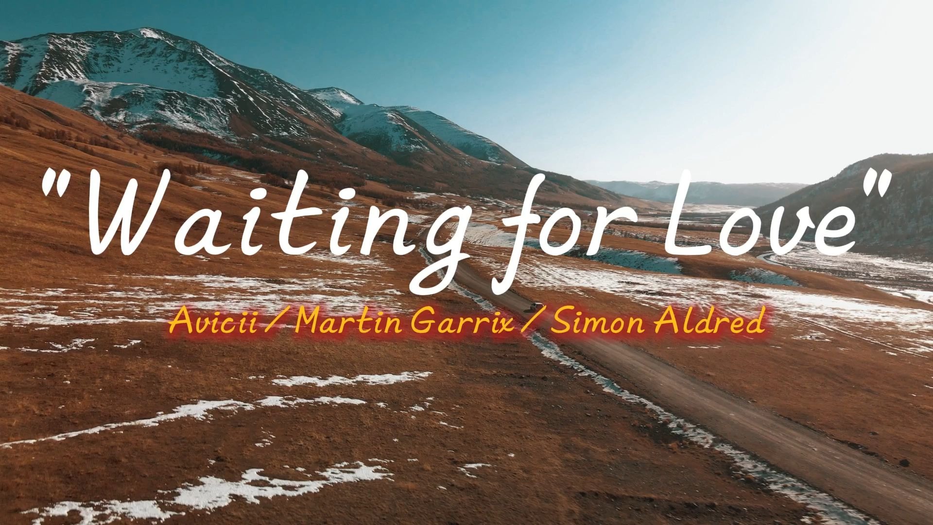 “有志者，事竟成！”—《Waiting for Love》