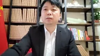 Download Video: 【法学独角兽】Up主探索中，欢迎收看求三连！