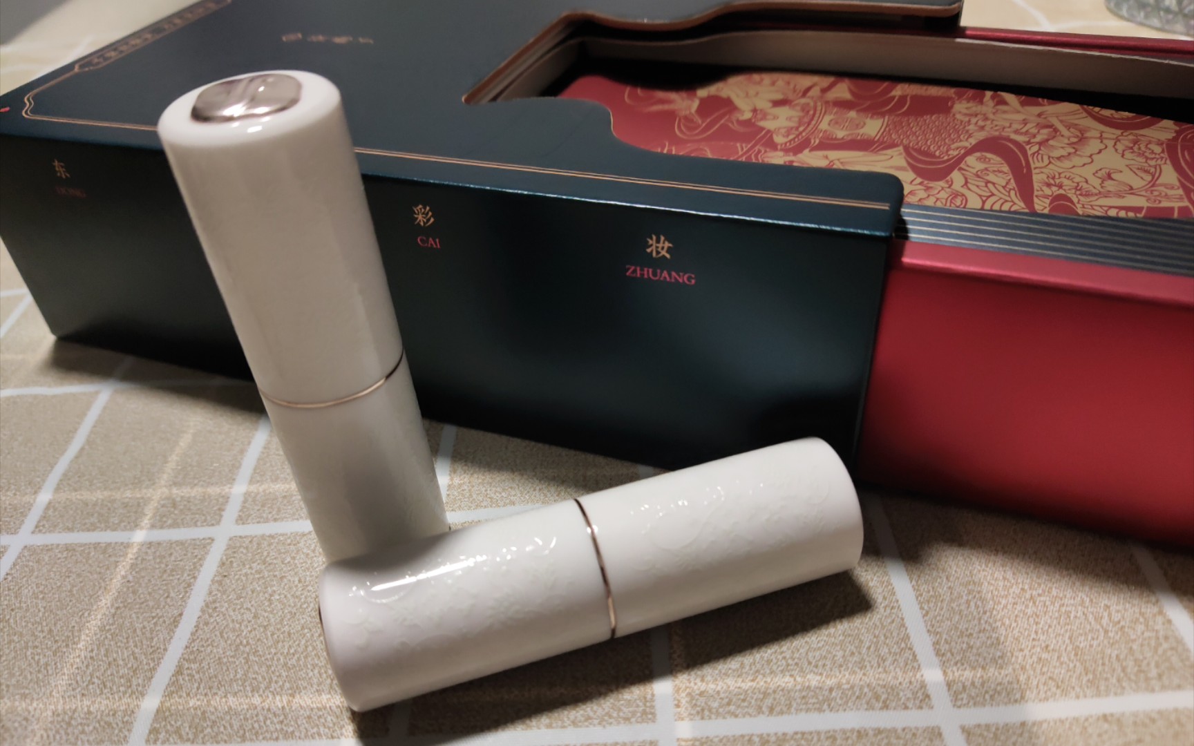 花西子雅瓷知音礼盒开箱  陶瓷口红