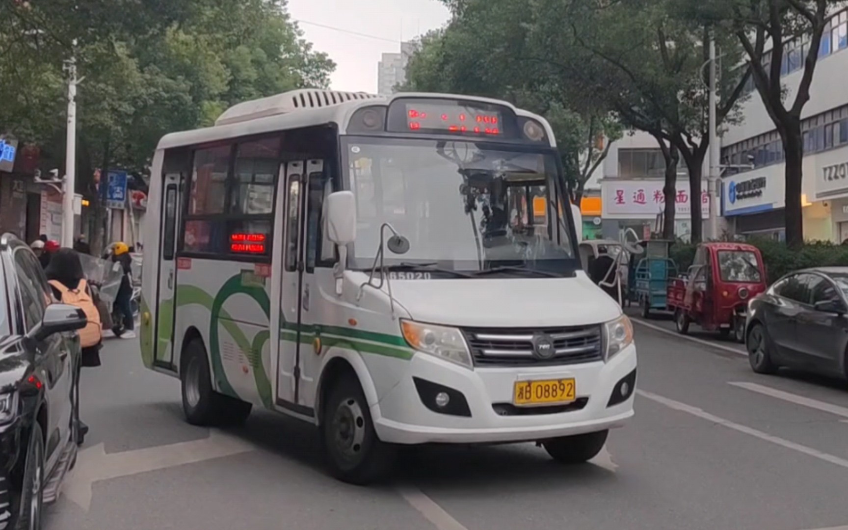 株洲公交 teg6620bev01 运行实录