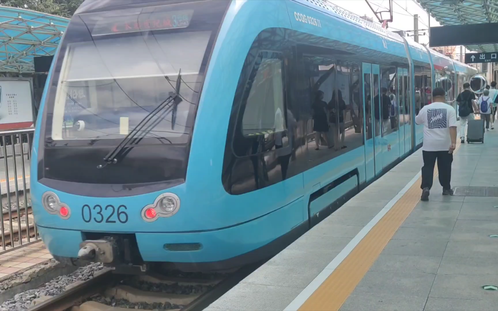 (原声)ccqg长春轻轨3号线0326