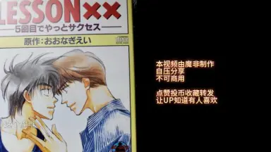 塩沢兼人-哔哩哔哩_Bilibili