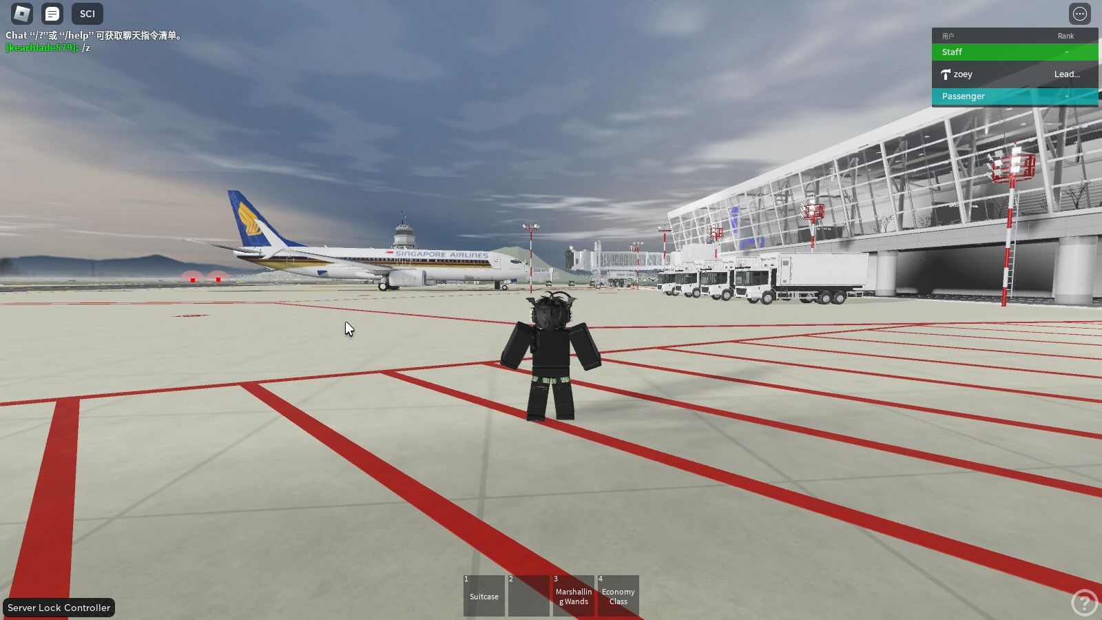 我在roblox创立的航空公司网络游戏热门视频