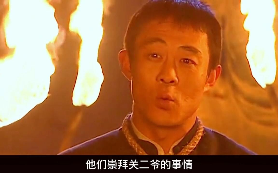 [图]大染坊2：寿亭比狠吓退土匪，留洋生甘愿当跟班，在青岛建染厂