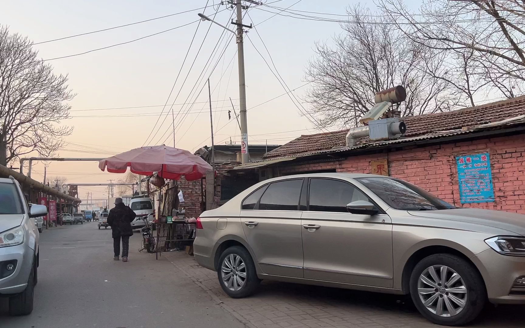 天津小沙窝村从东到西大街