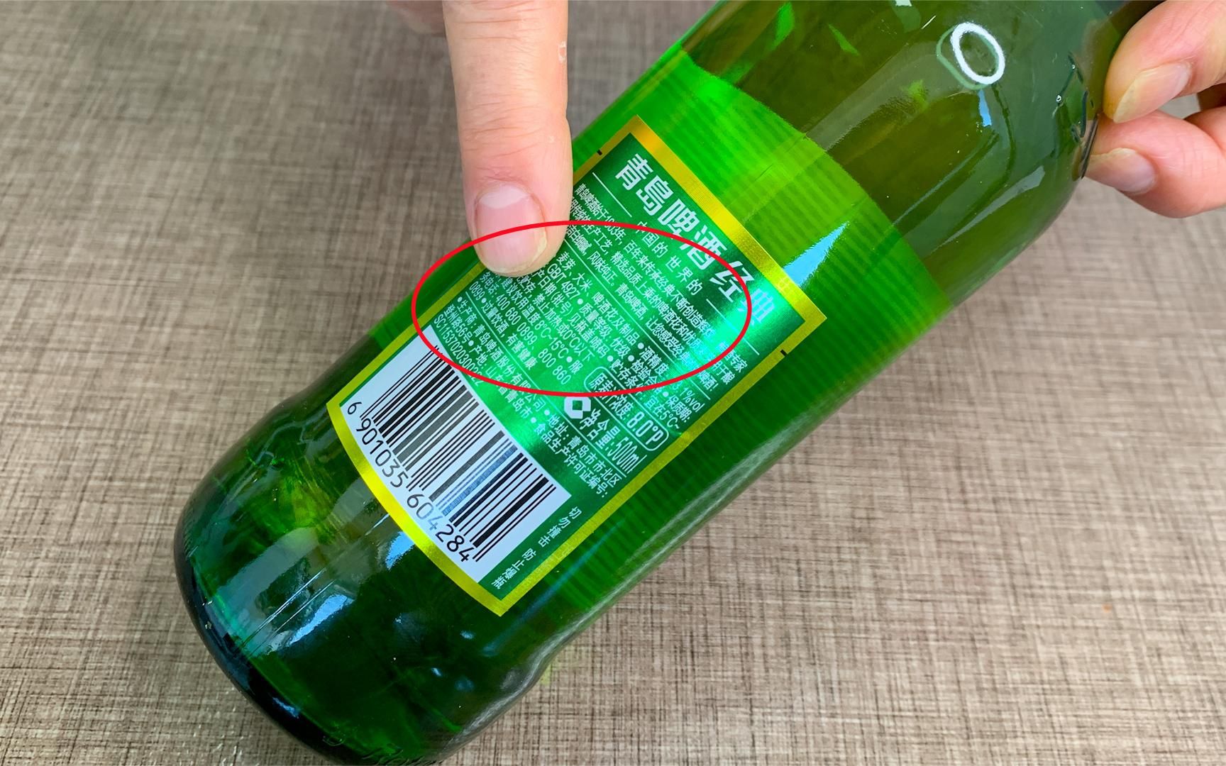 买啤酒时,只要背面有这几个字,不管多贵,都是低成本"水啤"