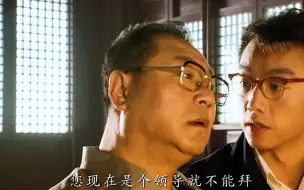 Descargar video: 王朔的台词后劲太大了