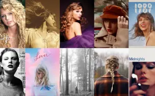 Download Video: 「个人向」霉霉Taylor Swift全专辑歌曲排名