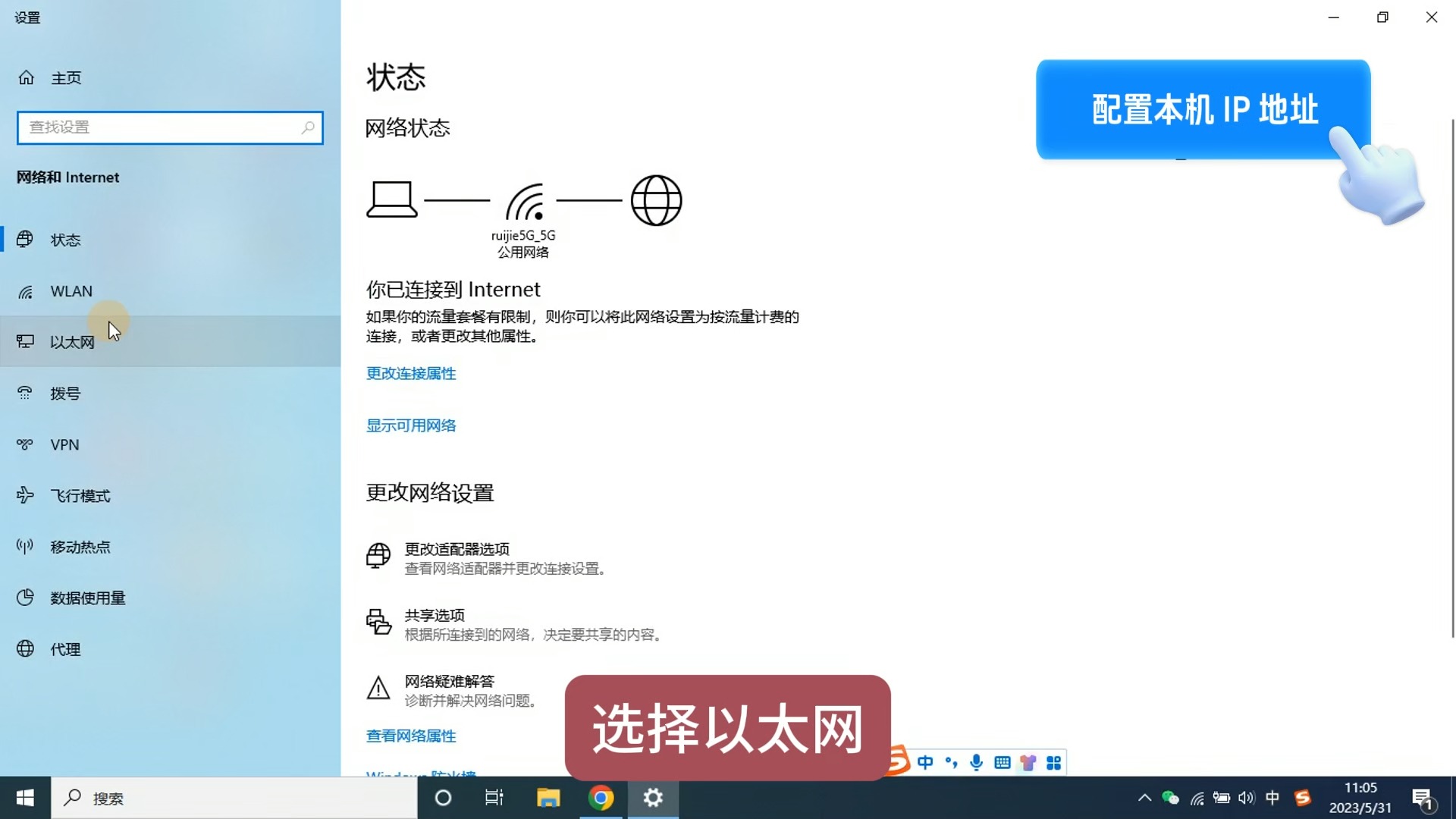 教程:消防水压传感器与Modbus TCP连接哔哩哔哩bilibili