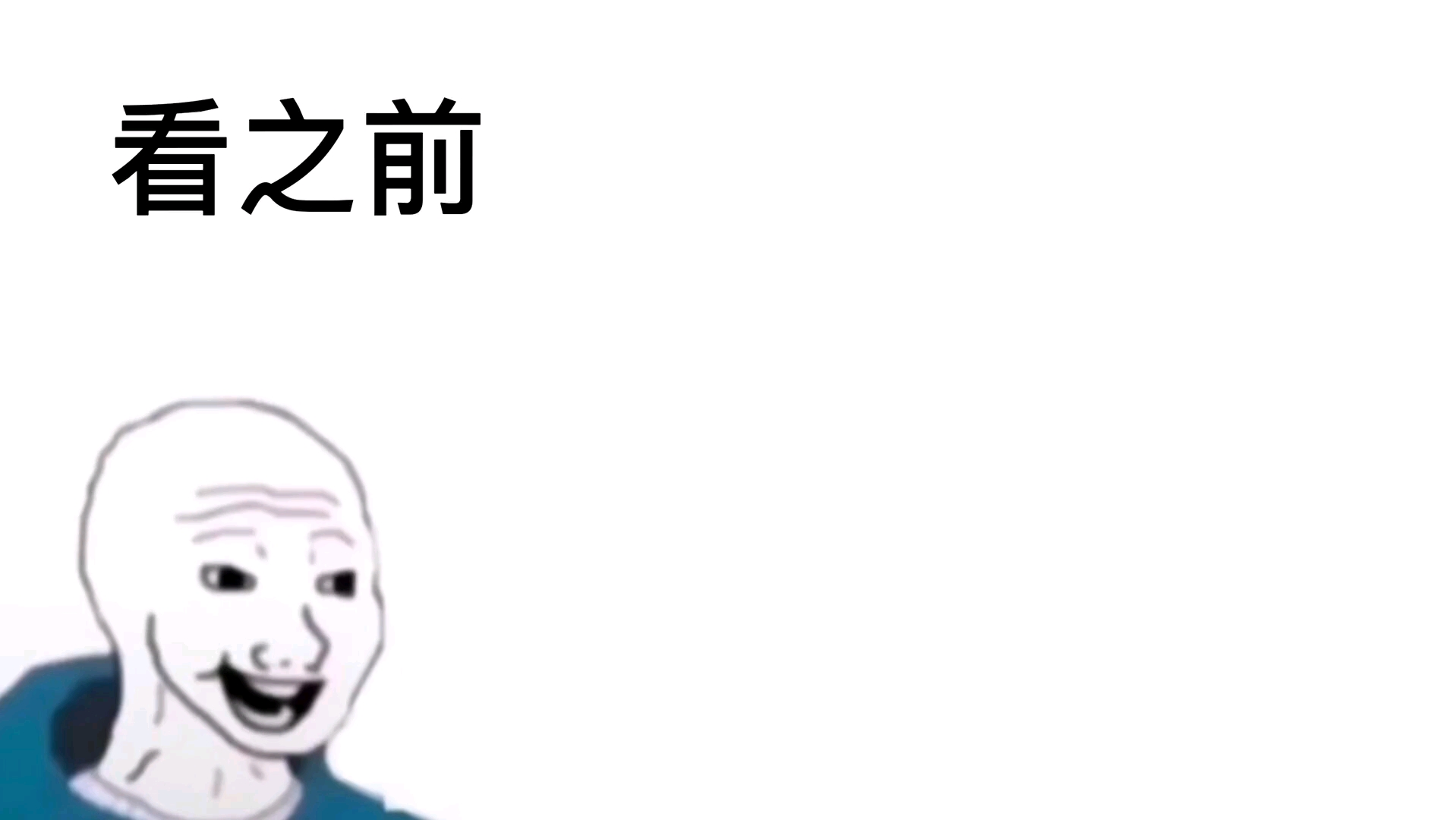 喜羊羊与灰太狼吧之前VS现状哔哩哔哩bilibili