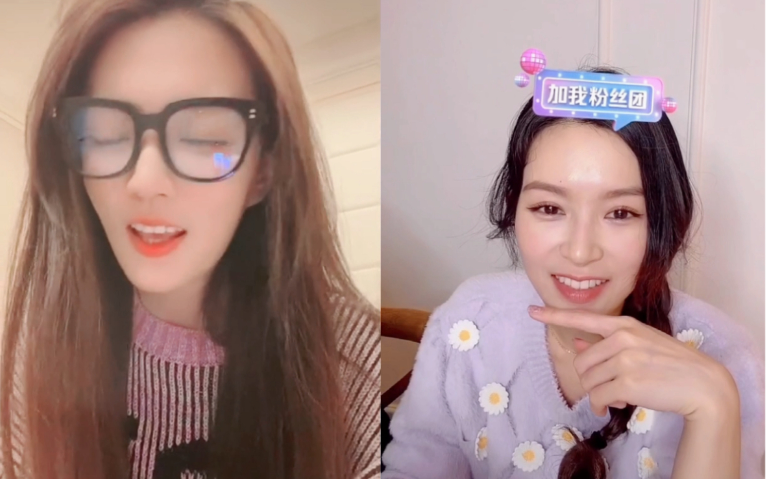 【玉梦|珊璐十八弯】【徐璐&文咏珊】"我和你鼓足勇气""我永远保护你"