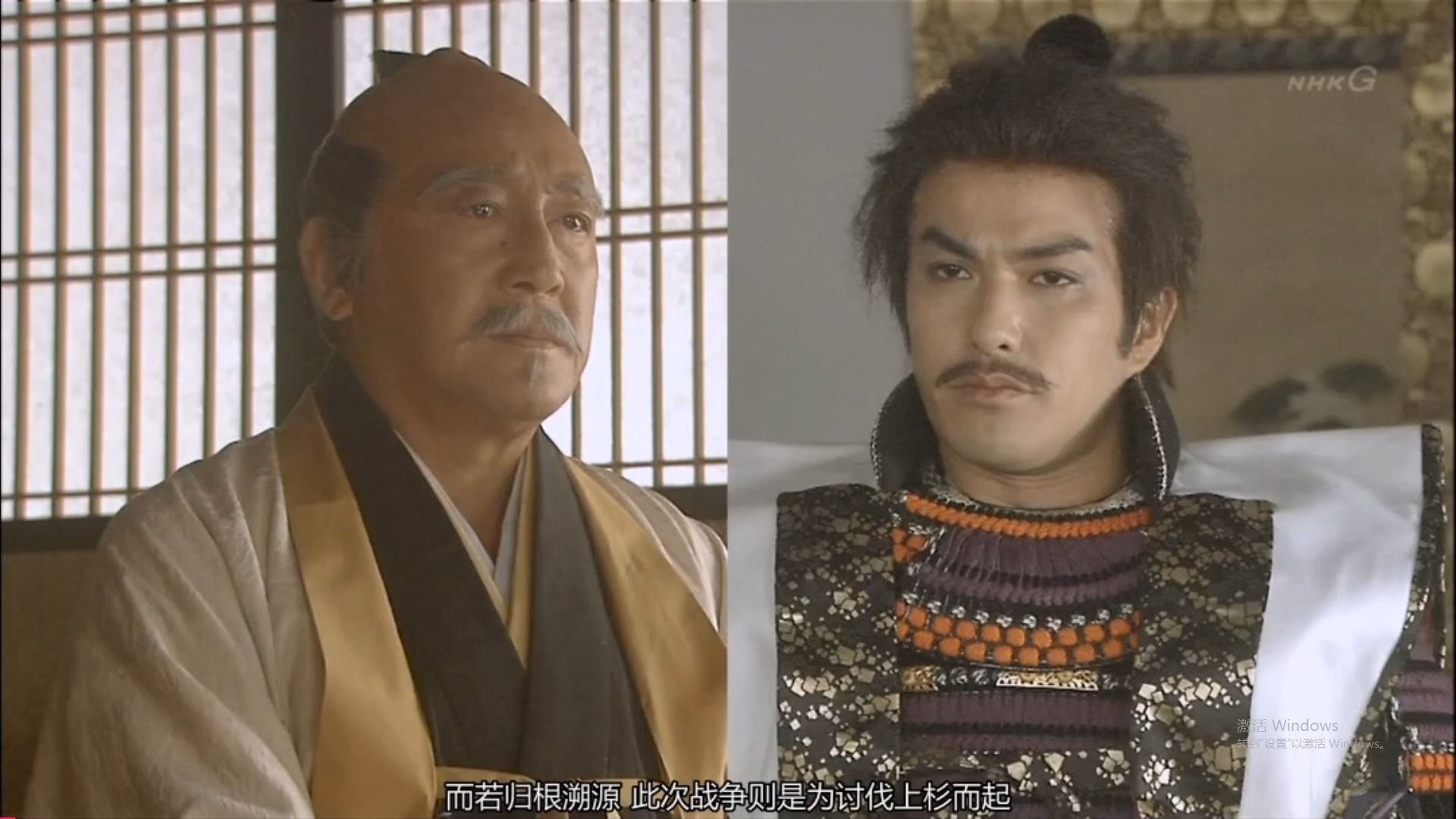 五弱终究是五弱,老娘乃大阪野爹之首秀吉老婆姘头真田