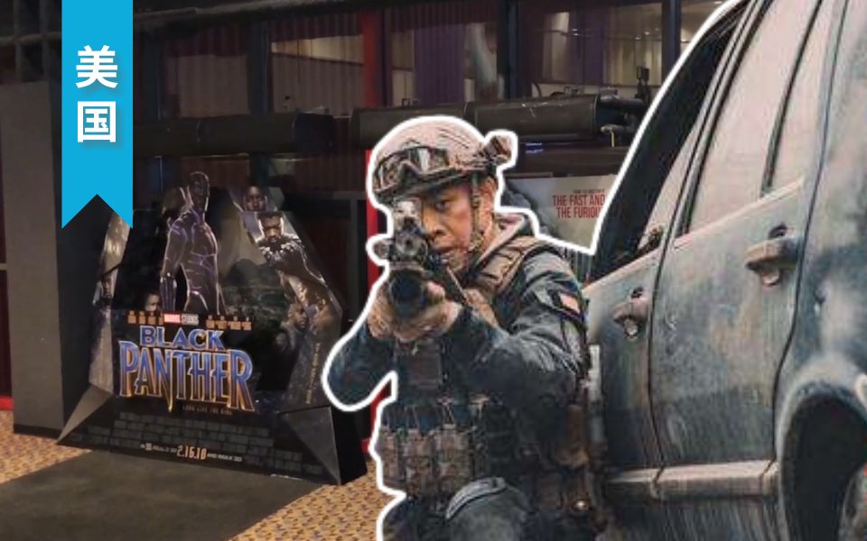 红海行动的评价