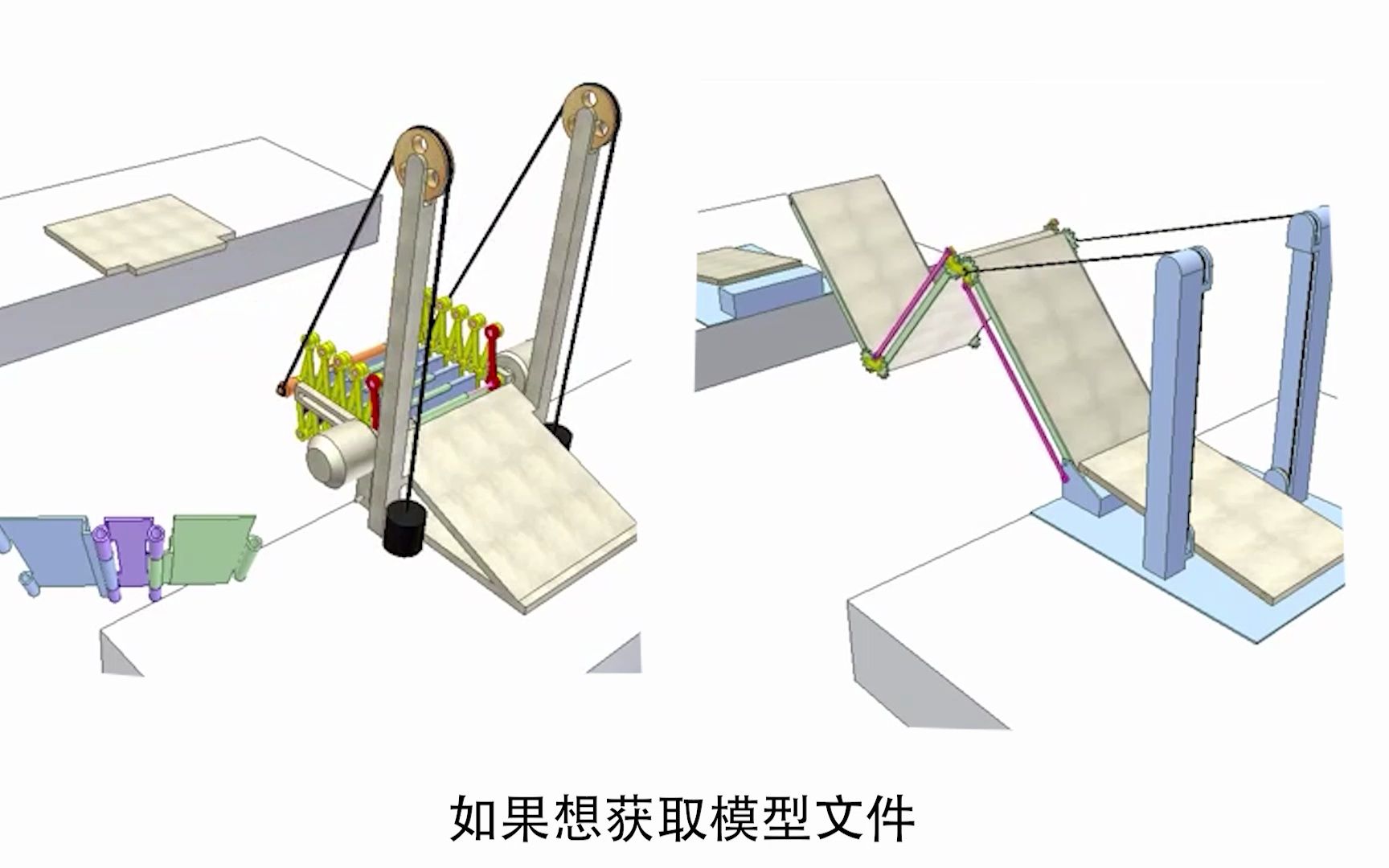 两种折叠桥的对比视频,一起看看那种可以用于实际生活呢!