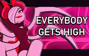 Download Video: EVERYBODY GETS HIGH Animation Meme