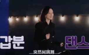 Descargar video: 【眼泪女王】大结局花絮：这里两个人都太可爱了😄