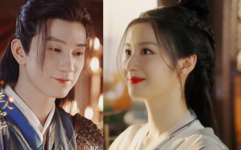 感觉会很好磕的样子【玉骨遥|王子奇×王楚然|青罡×白雪鹭】_哔哩