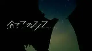 ビー玉 搜索结果 哔哩哔哩 Bilibili